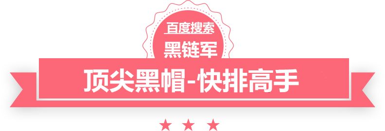 2024澳门天天开彩大全塑料市场